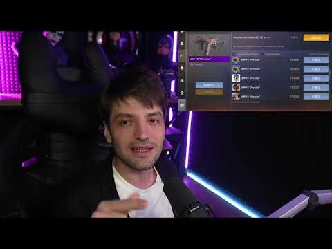 Видео: ТЕРС  про БУСТЫ UMP'ОВ и БУСТ на 18.000.000G