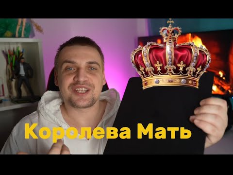 Видео: Sony Playstation 4 slim в 2025 актуальна ли???  нашел ответ!!