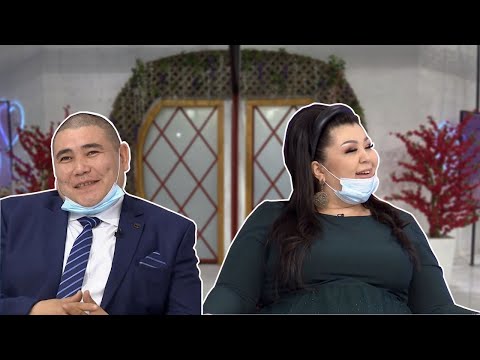 Видео: Алишер мен Замира қонаққа келді! Бір Болайық! 08.03.21