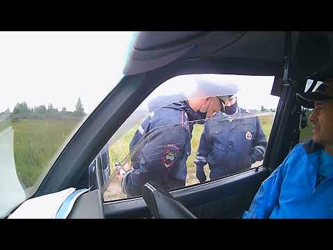 Видео: ИДПС Гаврилов отказался составлять протокол за нарушение. 