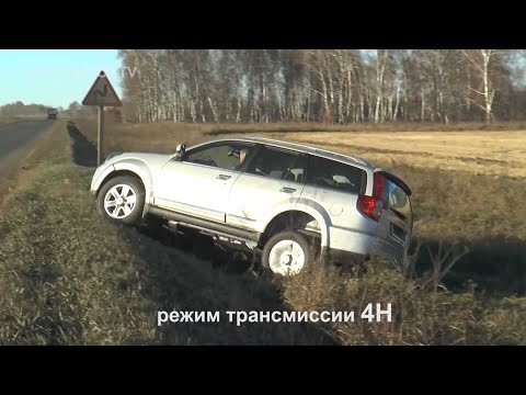 Видео: Капкан для DW HOWER H3 2017 2.0Turbo тест AVTOSALON TV