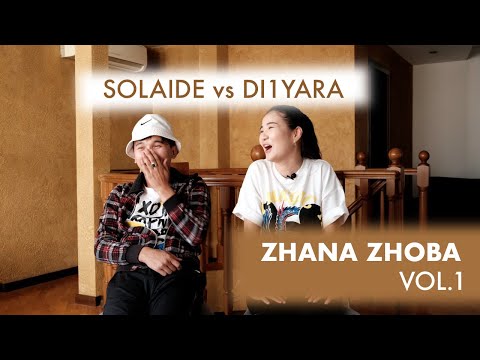 Видео: ҒАБИТ ПЕН ДИЛЯРА ЕРКЕ ЕСМАХАН, ҚАЙРАТ НҰРТАС, ТӨРЕҒАЛИ ТӨРЕӘЛІНІҢ ӘНІН АЙТТЫ / ЖАҢА ЖОБА