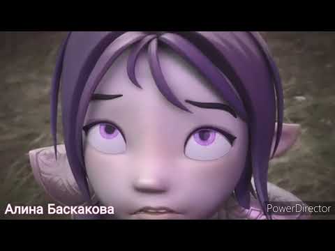 Видео: {Gormiti} [Гормити] Aoki клип (MONSTER)
