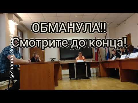 Видео: КДН в Москве НАДО РАЗОГНАТЬ 😡 ИЛИ ПРИВЛЕЧЬ К ОТВЕТСТВЕННОСТИ ⁉️