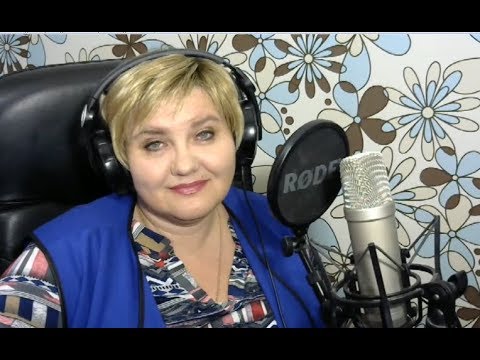 Видео: Аксенова Вера "Женщина любимая" (Автор А.Шапиро)