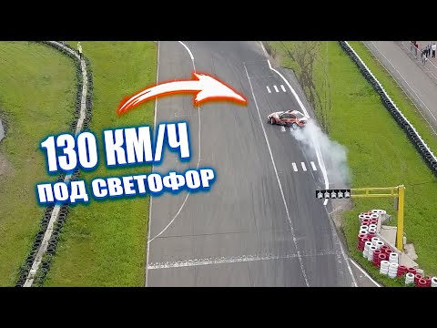 Видео: ГАРАЖ 54 В КРАСНОЯРСКЕ НА DRIFT BATTLE. ПЕРВАЯ ГОНКА TOYOTA SOARER.