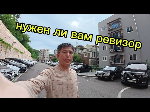 Видео: ПУСТЬ ДАЛЬШЕ ПРОДАЮТ БЕЗ МАРКИРОВКИ ТОВАР?  ПИШИТЕ! #жизньвюжнойкорее
