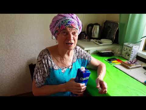 Видео: Борщ от мамы с фасолью . Что в бидончике?