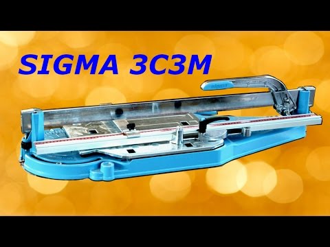 Видео: Плиткорез SIGMA 3C3M. Серия Max-72,5 см