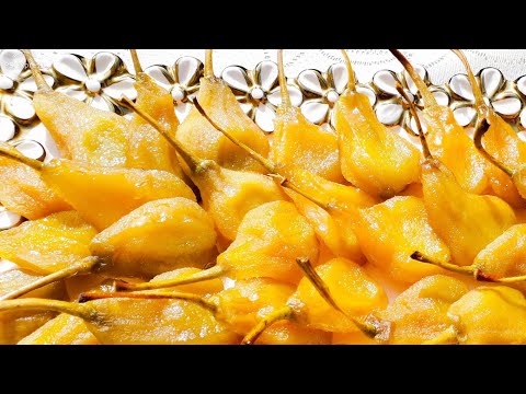 Видео: #ՏԱՆՁԻ#ՉԻՐ# #Сухофрукты из #груши