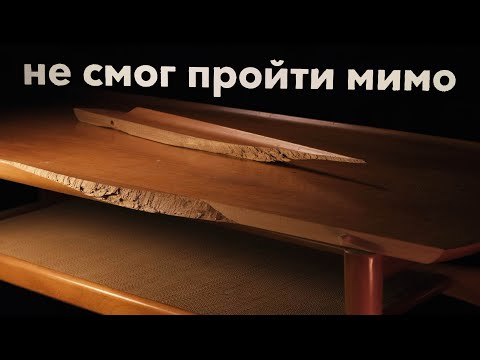 Видео: слишком красив, чтобы выбросить | реставрация уникального стола в стиле mid century