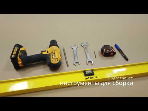 Видео: Пример сборки Х каркаса на асимметричную ванну Тритон