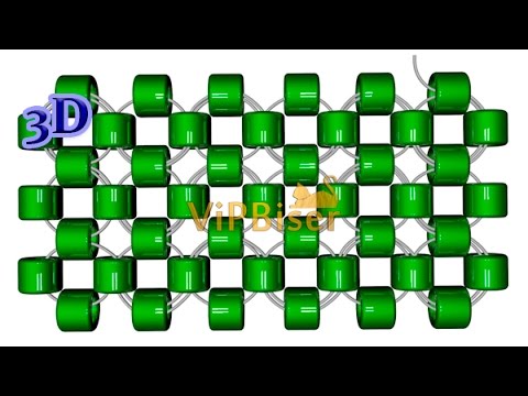 Видео: Монастырское плетение бисером одной иглой (крестиком)/Right angle weave. 3D урок