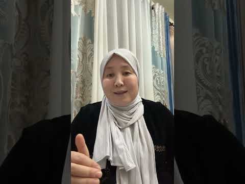 Видео: Берекелуу жашоонун сырлары 1 часть  0706750051 Курстар боюнча толук мааалымат алуу учун