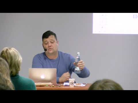 Видео: Йога-сутра для преподавателей Йоги. Часть 8