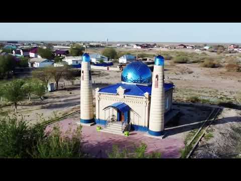 Видео: Қызылорда облысы, Жалағаш ауданы, Таң ауылы