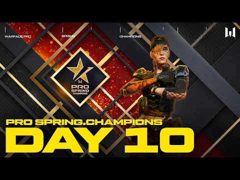 Видео: Турнир Warface PRO.Champions. Day 10