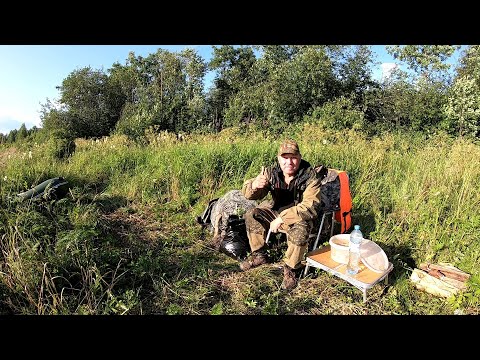 Видео: В гордом одиночестве рыбачу на речке с ночёвкой!!!