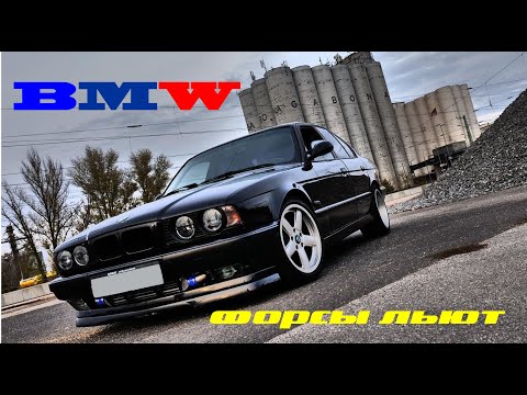 Видео: BMW 525 Е34 проблема льют форсунки - РЕШЕНО 👌