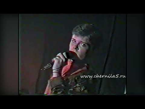 Видео: Отрывок из концерта (из архивов)