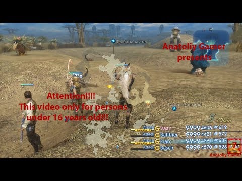 Видео: Прохождение ►Final Fantasy XII: The Zodiac Age◄【• Выпуск• #7】