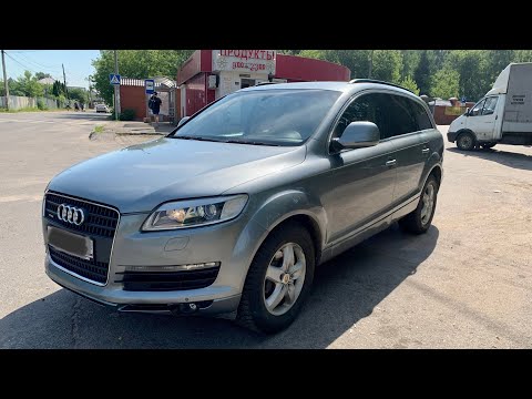 Видео: Удаление вихревых заслонок коллектора 4.2 FSI BAR AUDI Q7