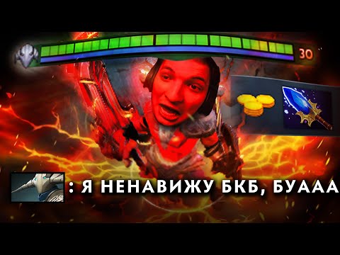 Видео: ЕГО УРОН - БЕЗУМИЕ! | Sven 7.37 | Radikaifa