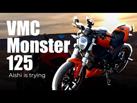 Видео: VMC Monster 125 | Обзор моего проекта