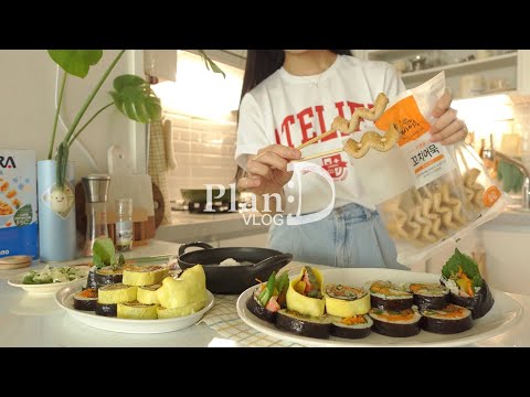 Видео: Приготовление 5 гарниров и использование их в кимбапе. Еду в Апкуджон одна, отдыхаю дома / Влог