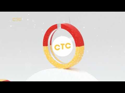 Видео: Региональная реклама (СТС (г.Якутск), 28.01.2022)