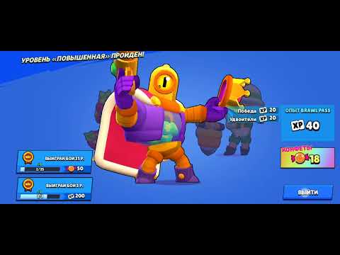 Видео: 27 октября 2025 г.