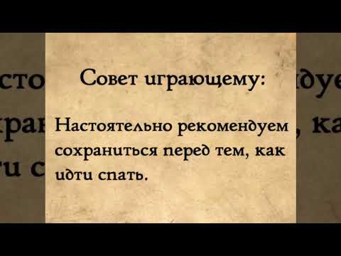 Видео: Деление На Ноль 02 [RPG Maker, прохождение, две концовки из четырёх]