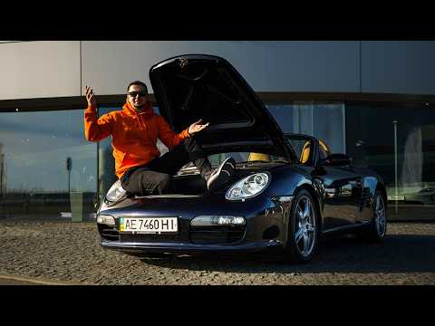 Видео: Porsche Boxster 987: Ідеальний спорткар для кожного дня?