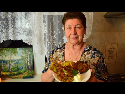 Видео: Драники из картофеля.. Секрет вкусных драников. Картофельные Оладьи. Potato fritters Мамины рецепты