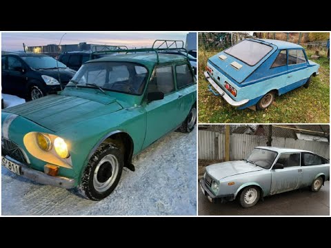 Видео: Самодельные автомобили СССР.