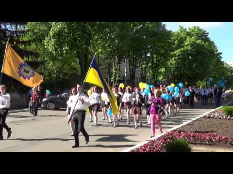 Видео: Ладижин. 9 травня. Урочиста хода.