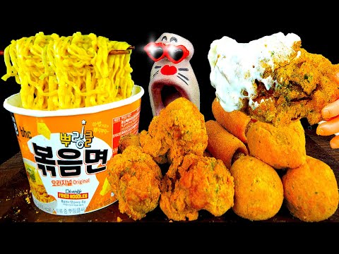 Видео: ASMR MUKBANG :) Шоу еды с жареной лапшой и цыпленком с сыром!