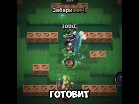 Видео: новый перс монстр|тгк-Eklipsy #brawlstars #рекомендации