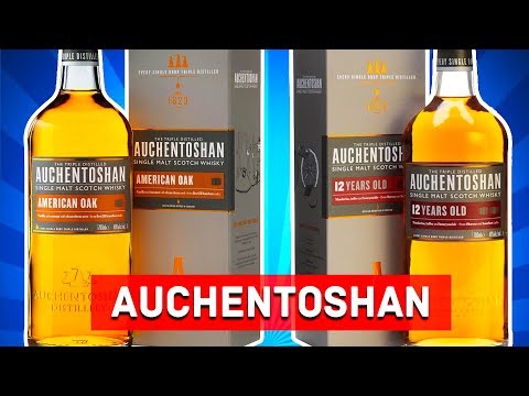 Видео: Auchentoshan American Oak, Auchentoshan 12 (Обзор виски Окентошен)