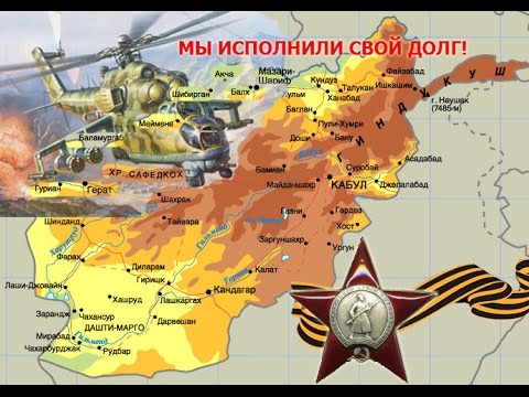 Видео: гр.Бачи  -   Страшно, аж жуть