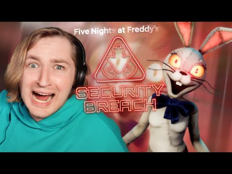 Видео: ТипоТоп играет в #4 Five Nights at Freddy's Security Breach - Да сколько можно? | Ламповый ТипоТоп