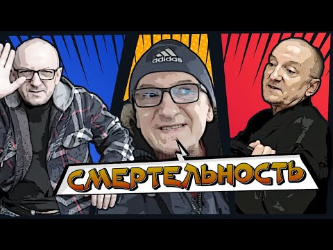 Видео: Смертельно опасный гопник. Мастер сверни-голова!