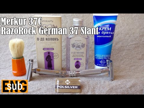 Видео: Merkur Solingen 37C Slant & RazoRock German 37 Slant Razor, Brocard О-де-колонъ | HomeLike