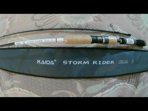 Видео: Спиннинг Kaida STORM RIDER тест 1-12 гр. 2.35 см - с обзором на воде .