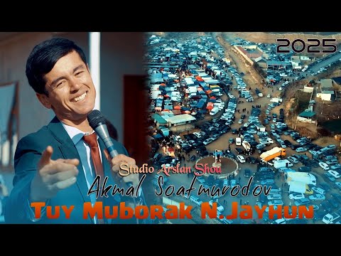 Видео: Akmal Soatmurodov Tuy N.Jayhun 7.11.2025 Акмал Соатмуродов Туй Н. Жайхун 
