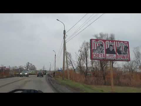 Видео: Стерлитамак. Овощной рынок на Элеваторной. Обзор покупок.