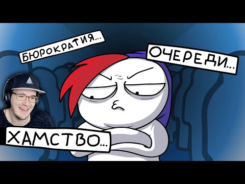 Видео: ХОЧУ ОБРАТНО В ШКОЛУ...=( (Анимация) ► ZAKATOON ( ЗАКАТУН ) | Реакция