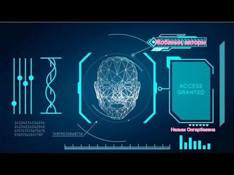 Видео: Галограмма арқылы видео жасау  #галограмма #қазақшавидео #қазақшавлог
