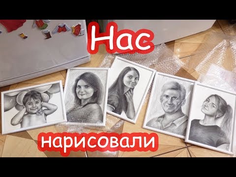 Видео: VLOG Уронила телефон в унитаз. Алиса заболела