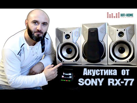 Видео: Акустика  SS-J70, (Sony MHC-RX77)